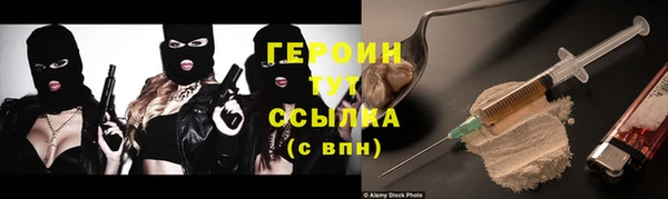 ECSTASY Вязники