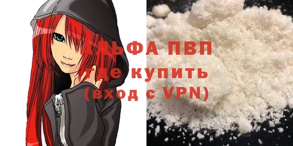 ECSTASY Вязники