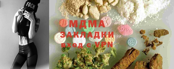 амф Вяземский