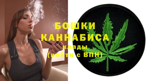 ECSTASY Вязники